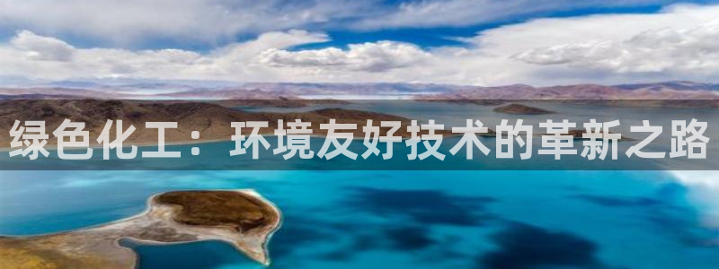 亿万剧情详解
