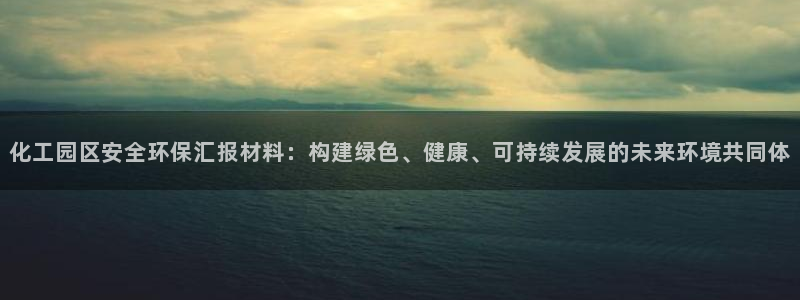 亿万第一季解说