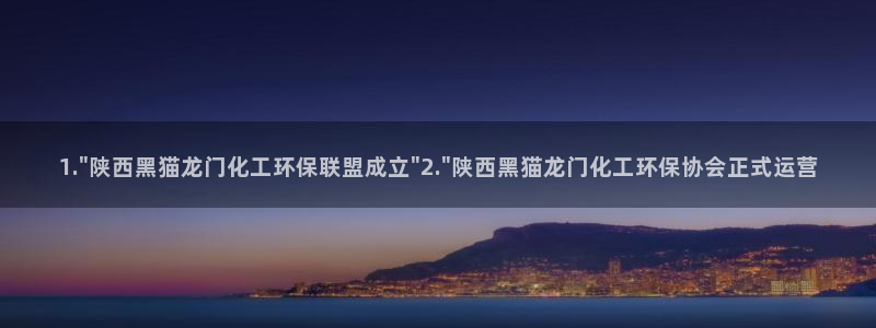 电视剧亿万