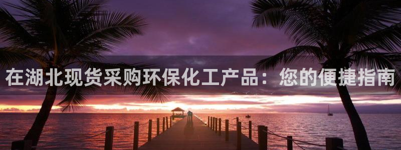 亿万国际