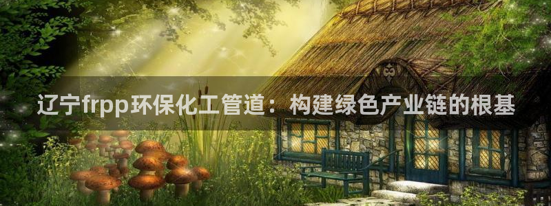亿万网友在线实时为您解答