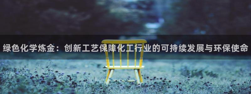 电影 亿万