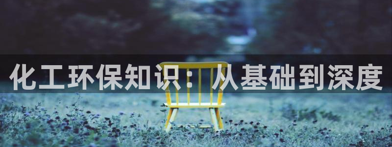 亿万先生手机网页